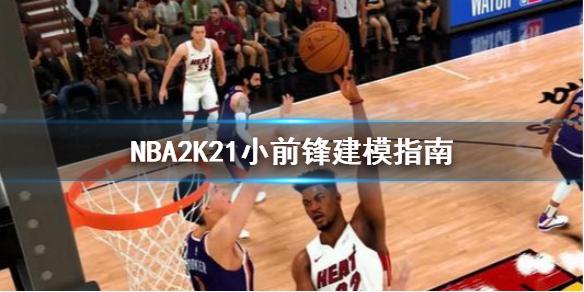 对自身实力