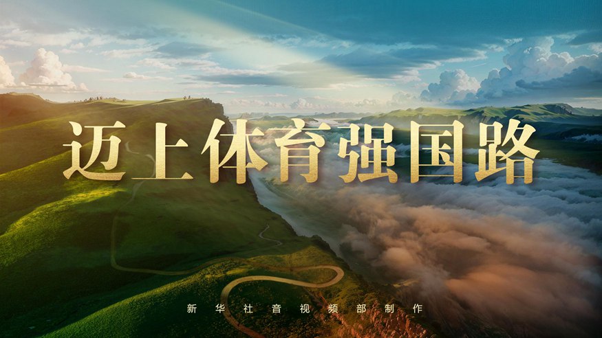 问题