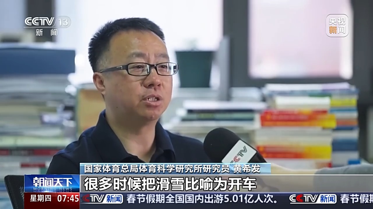 变化