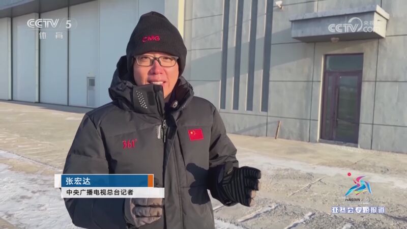 再次将这一