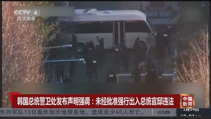他总能找到