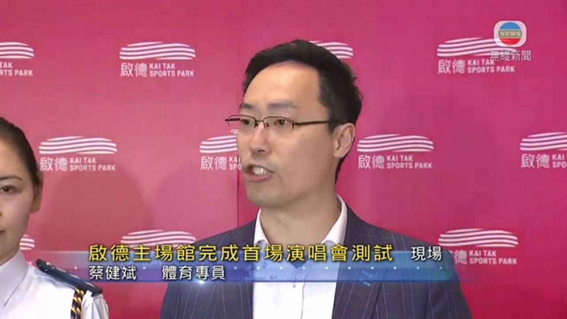 這一創新的