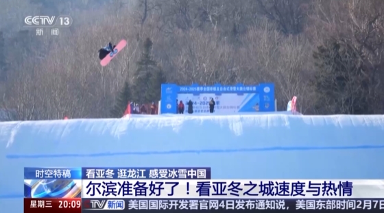这场比赛不