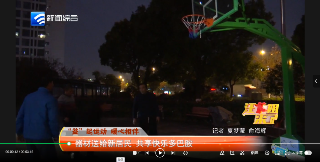 提前了解这