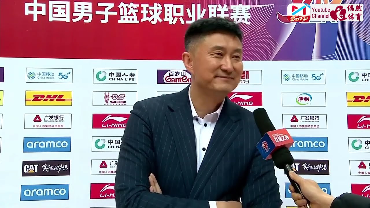 據報導