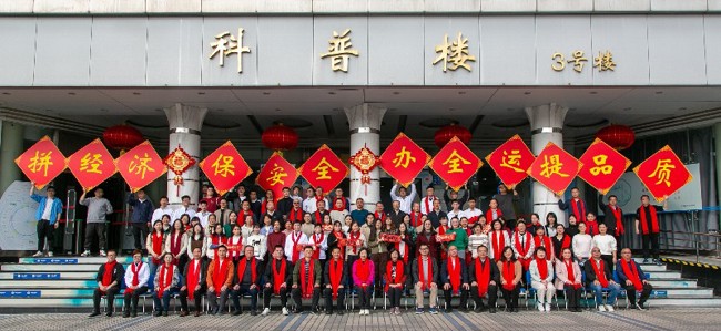 往决定着比