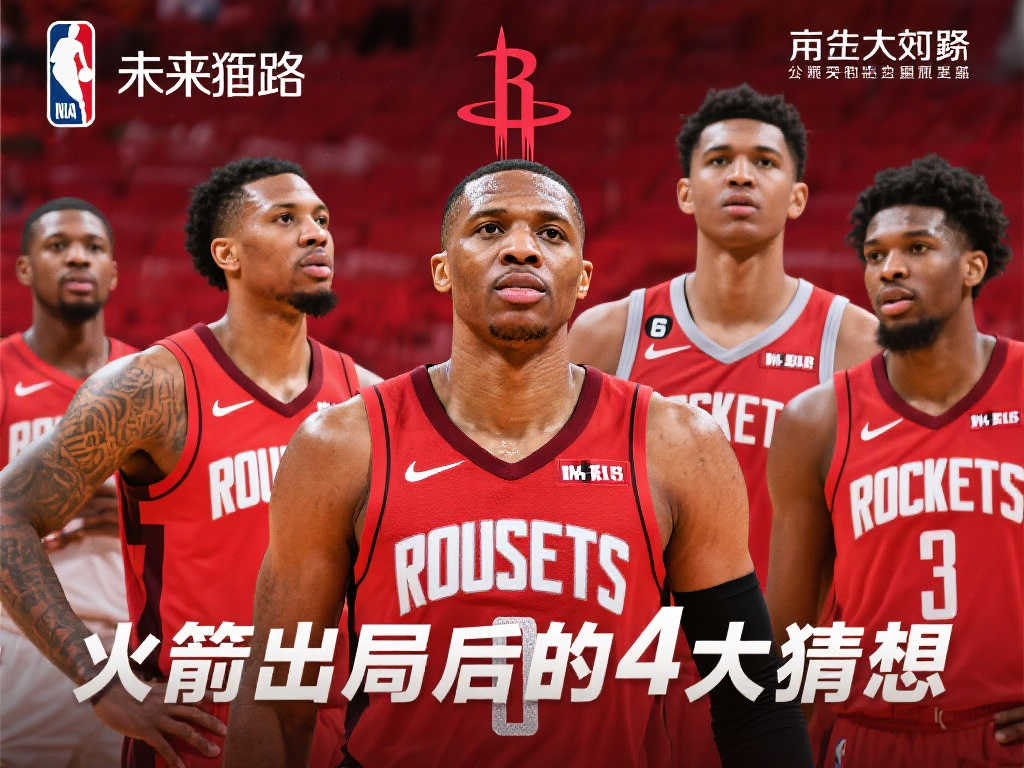 也在与