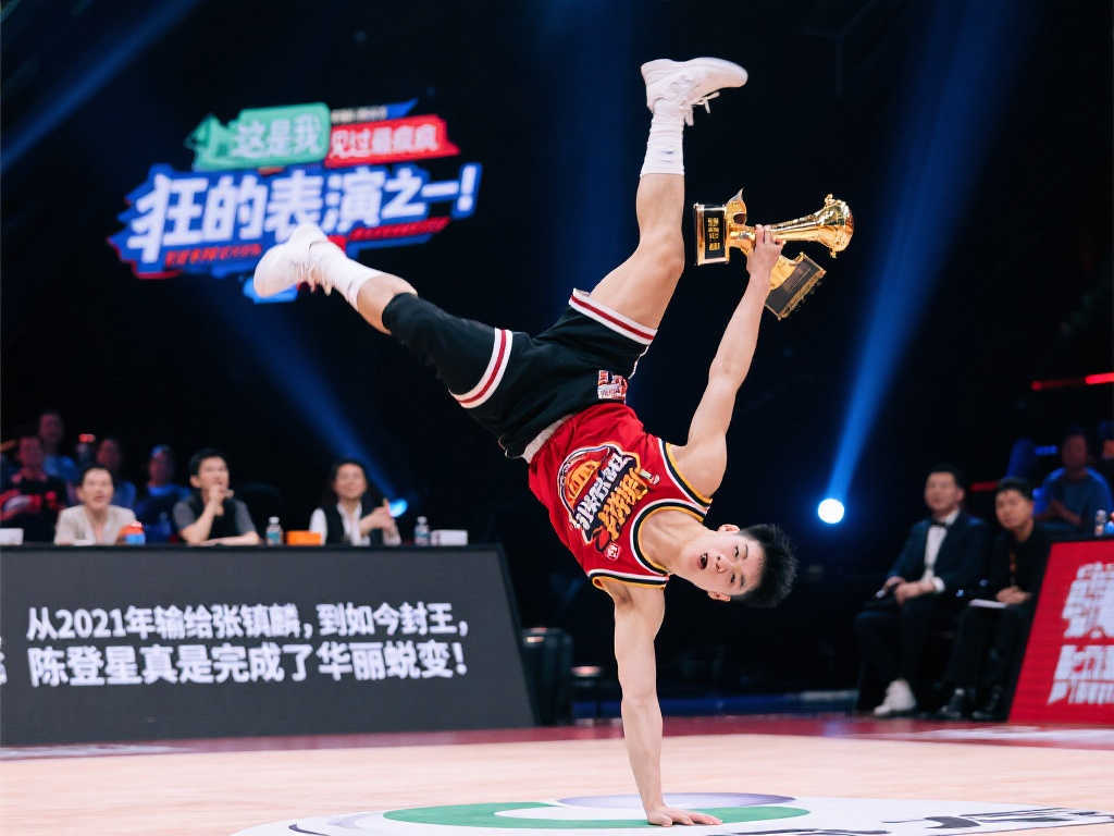 期的球员 期的球员