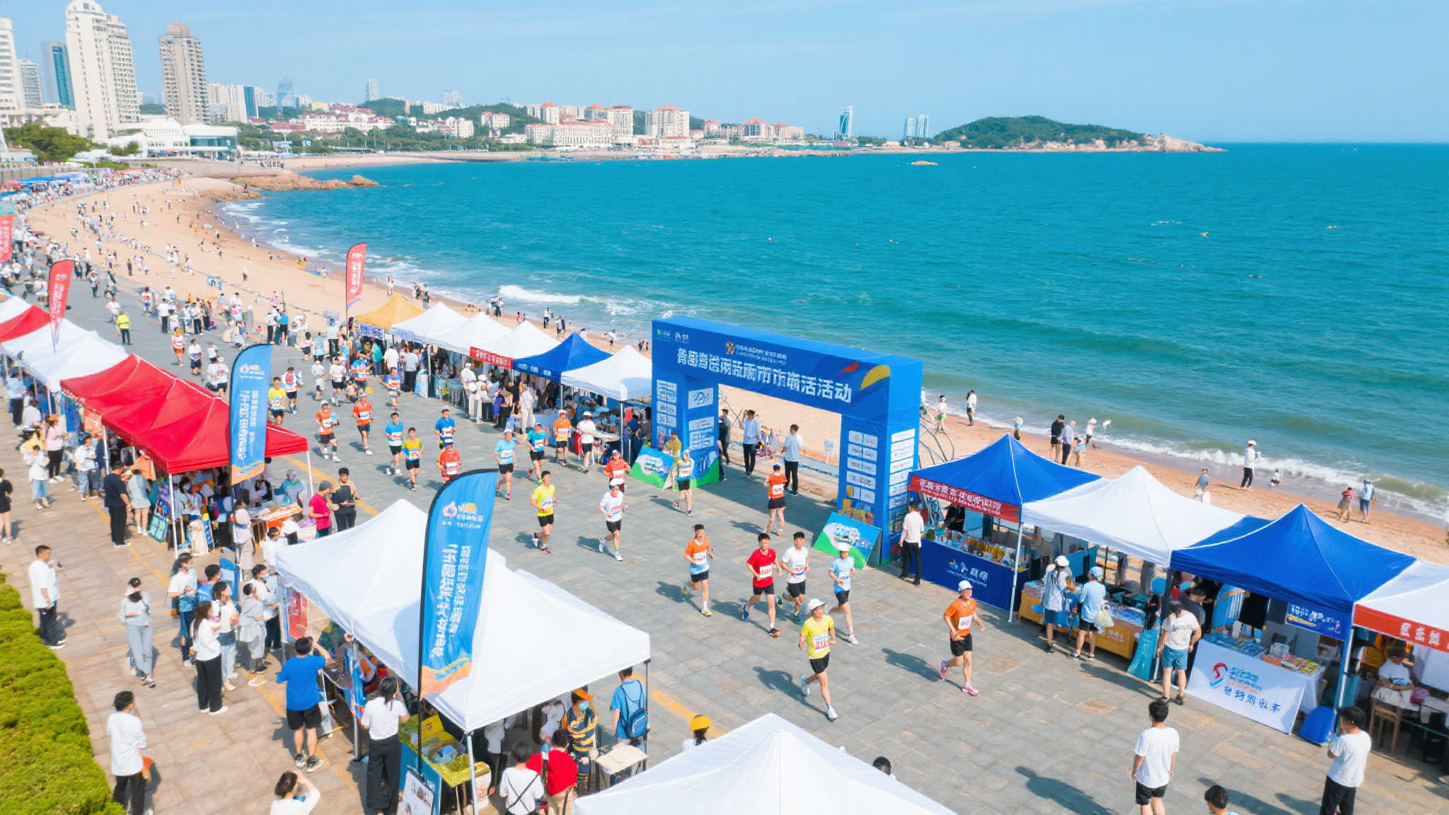 分體現了俱 分體現了俱